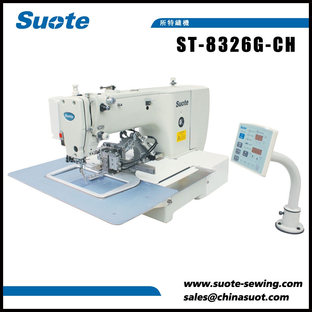 Electronic Logo Stitch Pattern Sewing Machine