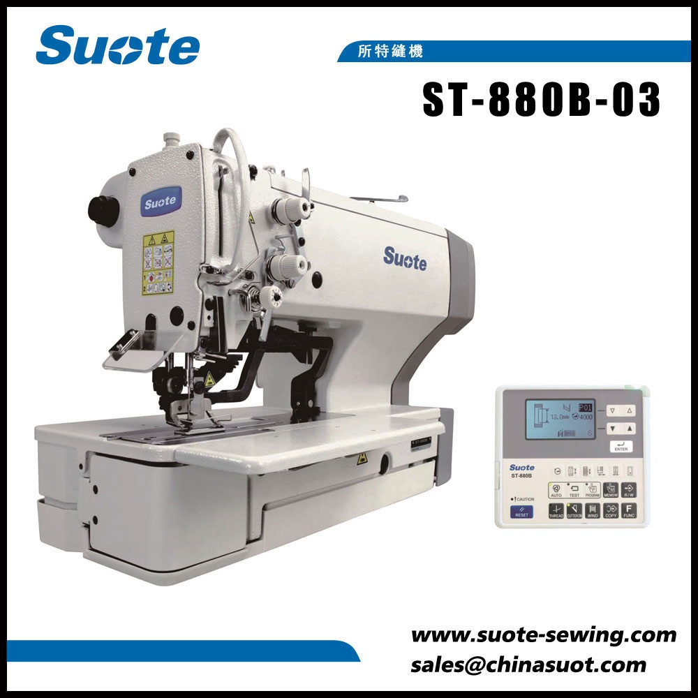 Cur Electronic Direct Coegi Lockstitch Button Hole Machina Essentiale pro Moderni Vestis Vestibulum